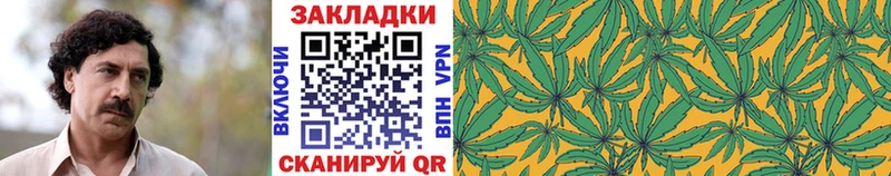Наркота Красногорск blacksprut ONION  APVP  Меф  Галлюциногенные грибы  Марихуана  Гашиш 