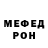 Кодеиновый сироп Lean Purple Drank Edward Denisov