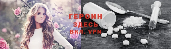 меф Богданович