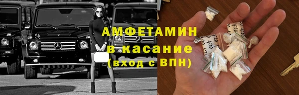 меф Богданович