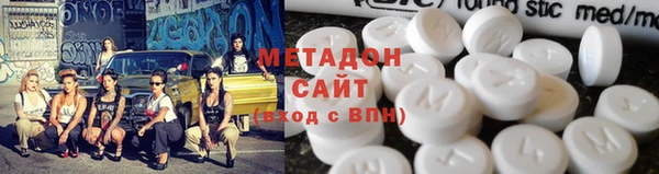 меф Богданович