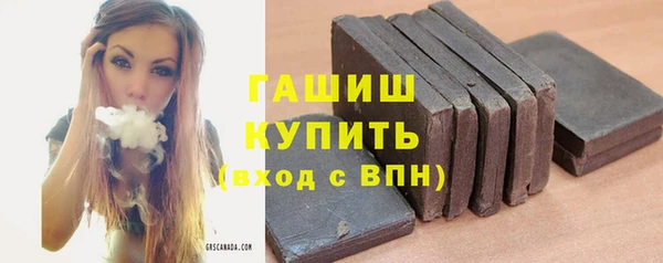 меф Богданович