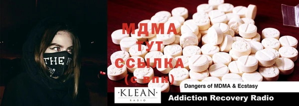 меф Богданович