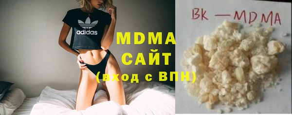 mdma Богородск