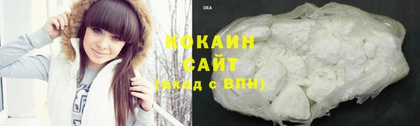 СК Наволоки