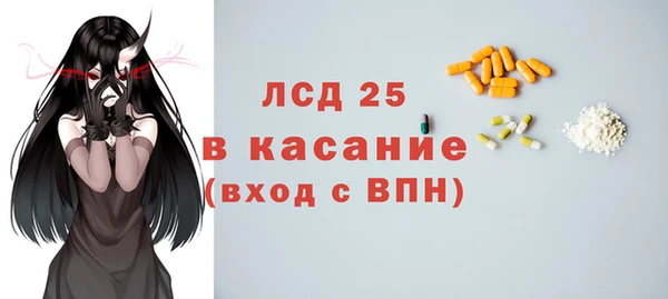 меф Богданович