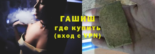 СК Наволоки