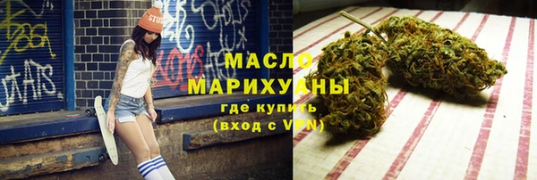 mdma Богородск