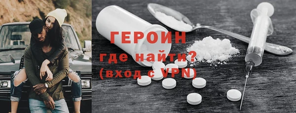 СК Наволоки