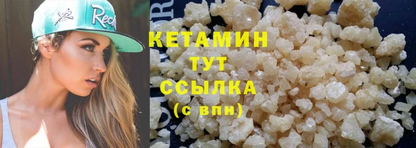 меф Богданович