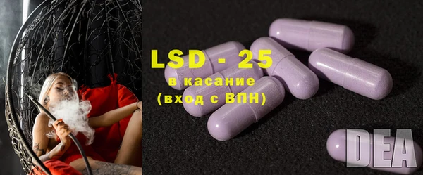меф Богданович