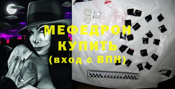 СК Наволоки