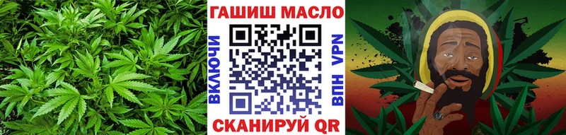 купить закладку  Красногорск  Дистиллят ТГК Wax 