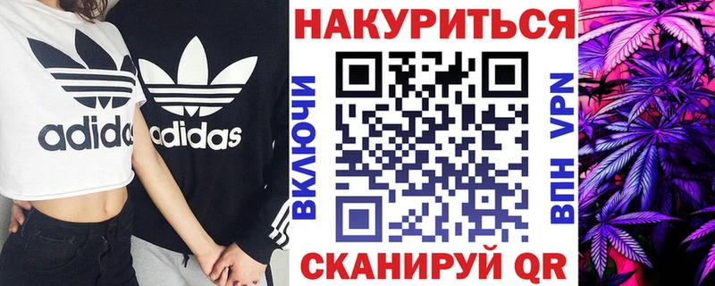 Конопля ГИДРОПОН  Красногорск 